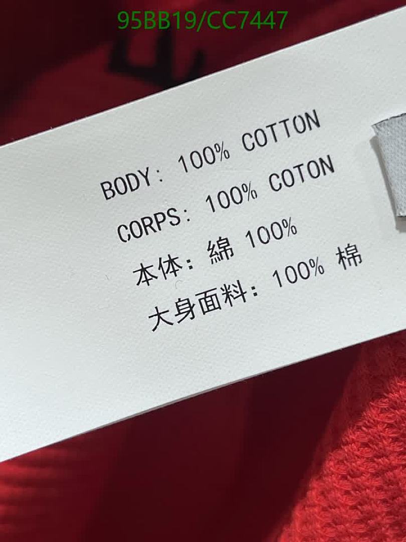 Chrome Hearts-Clothing Code: CC7447 $: 95USD