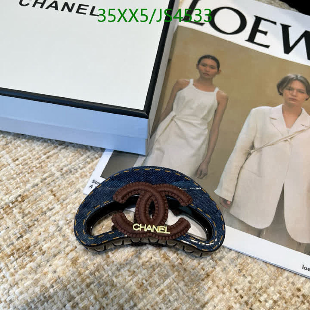 Chanel-Headband Code: JS4533 $: 35USD