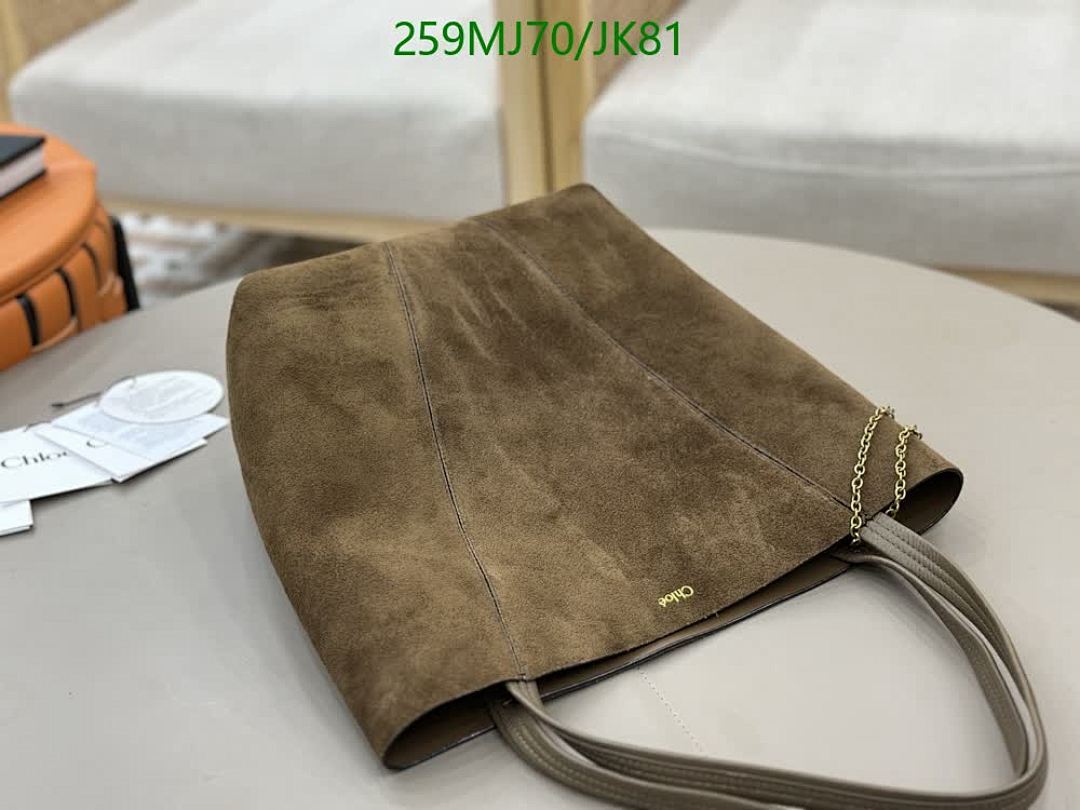 Chlo-Bag-Mirror Quality Code: JK81 $: 259USD