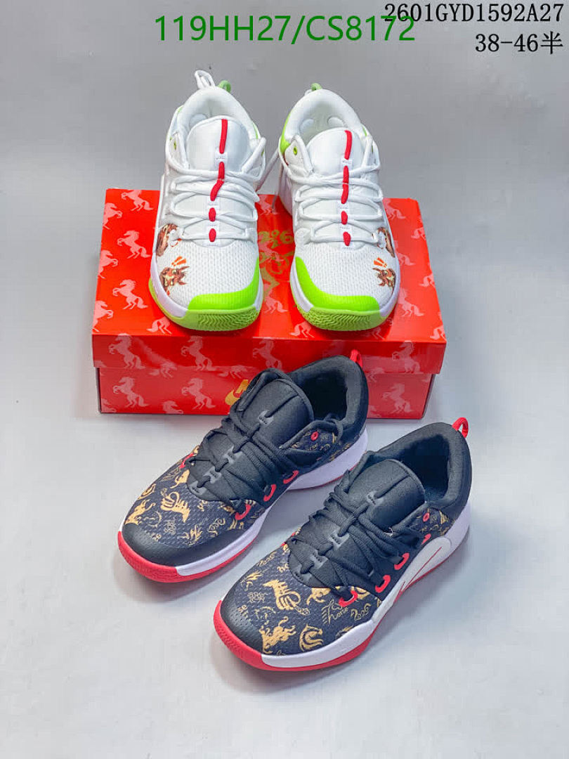 Nike-Men shoes Code: CS8172 $: 119USD