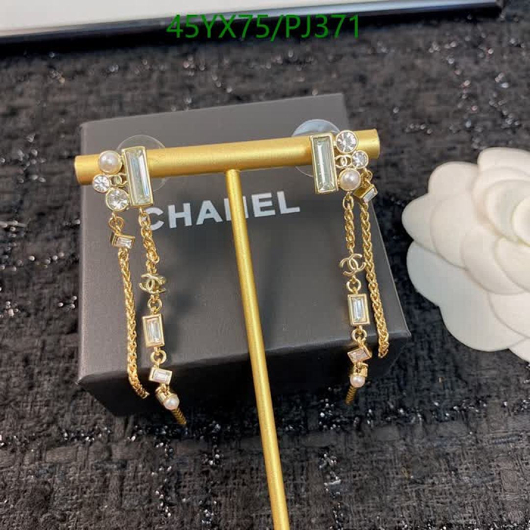 Chanel-Jewelry Code: PJ371 $: 45USD