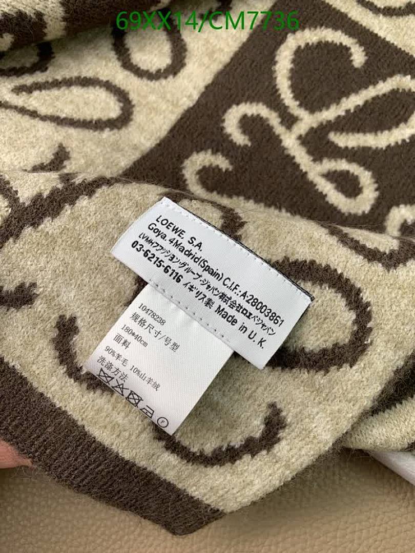 Loewe-Scarf Code: CM7736 $: 69USD