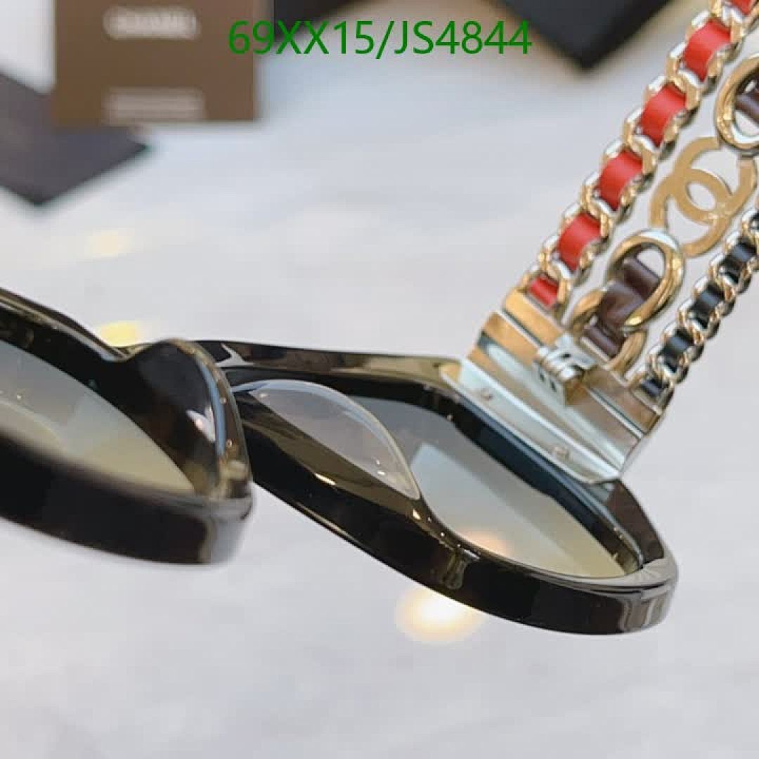 Chanel-Glasses Code: JS4844 $: 69USD