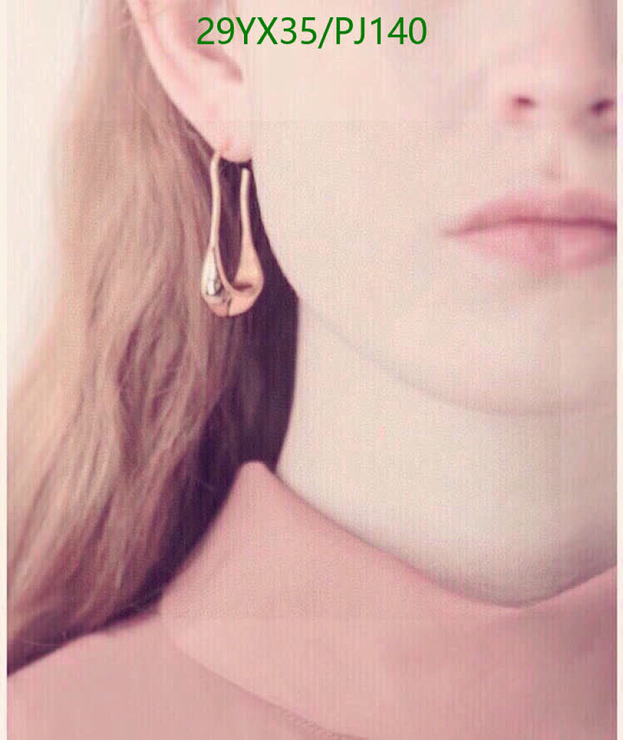 Celine-Jewelry Code: PJ140 $: 29USD