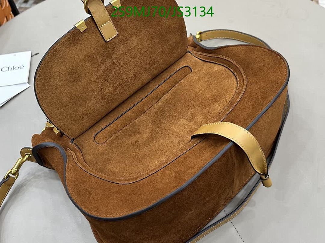 Chlo-Bag-Mirror Quality Code: JS3134 $: 259USD