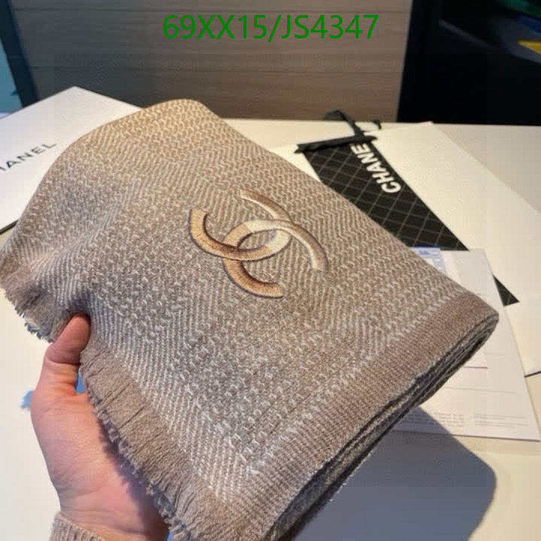 Chanel-Scarf Code: JS4347 $: 69USD