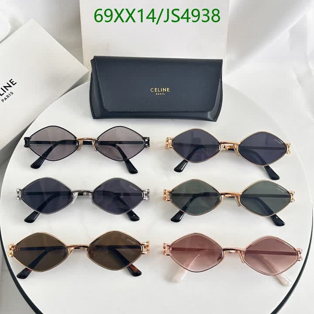 Celine-Glasses Code: JS4938 $: 69USD