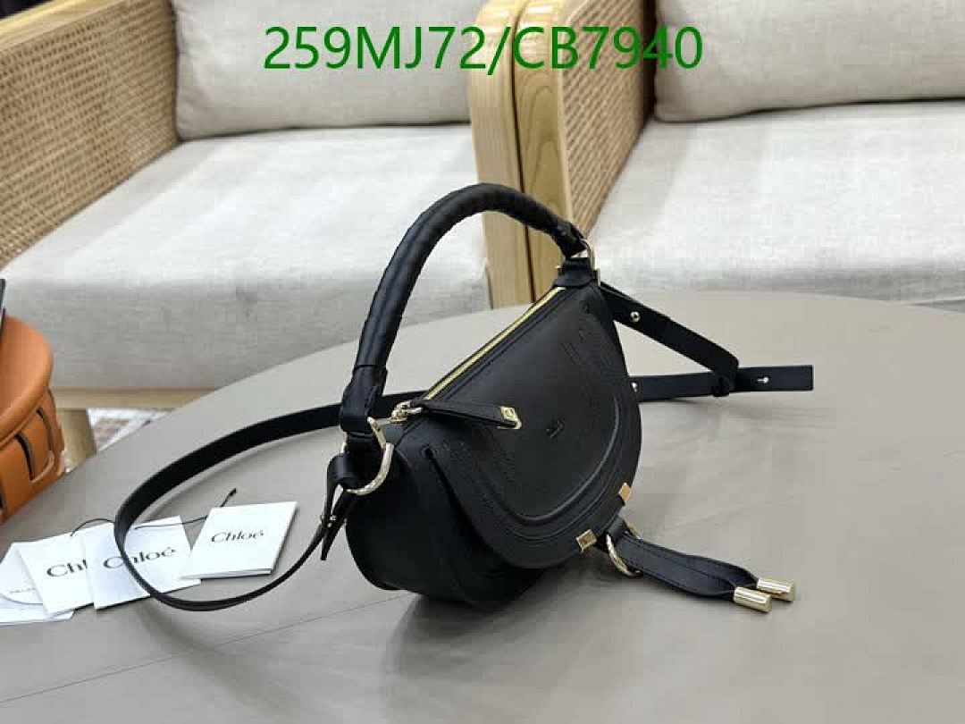 Chlo-Bag-Mirror Quality Code: CB7940 $: 259USD