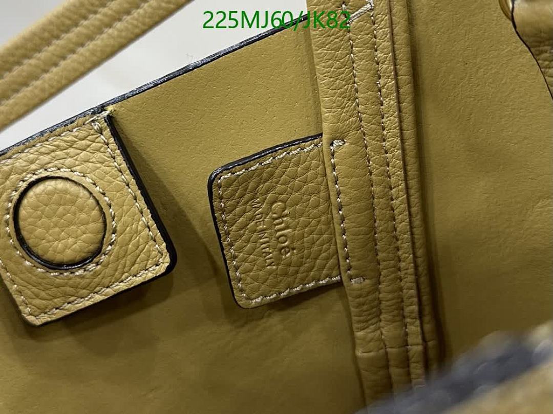 Chlo-Bag-Mirror Quality Code: JK82 $: 225USD