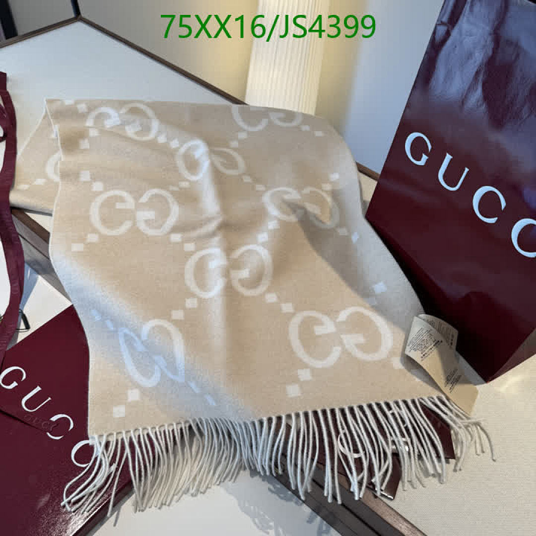 Gucci-Scarf Code: JS4399 $: 75USD