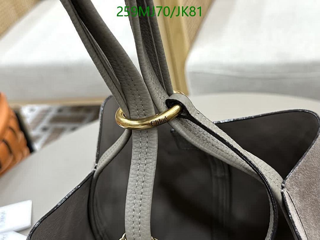 Chlo-Bag-Mirror Quality Code: JK81 $: 259USD