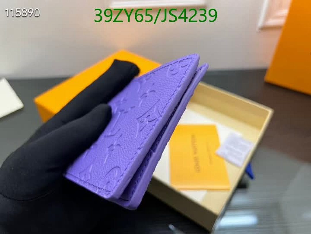 LV-Wallet-4A Quality Code: JS4239 $: 39USD