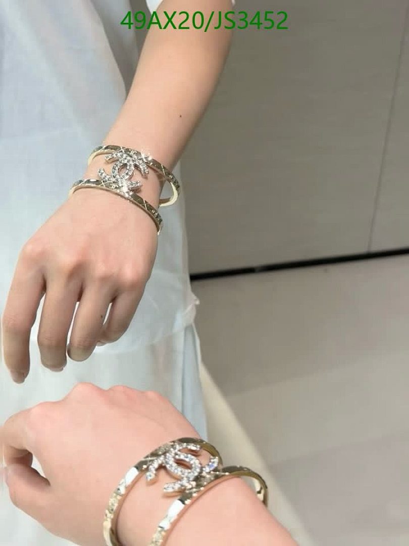 Chanel-Jewelry Code: JS3452 $: 49USD