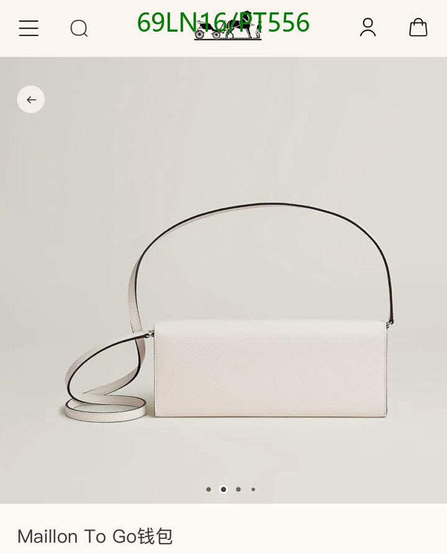 Hermes-Wallet(4A) Code: PT556 $: 69USD