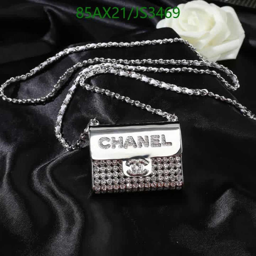 Chanel-Jewelry Code: JS3469 $: 85USD