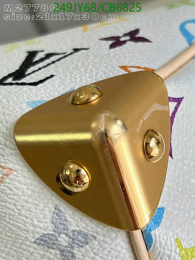 LV-Bag-Mirror Quality Code: CB6825 $: 249USD