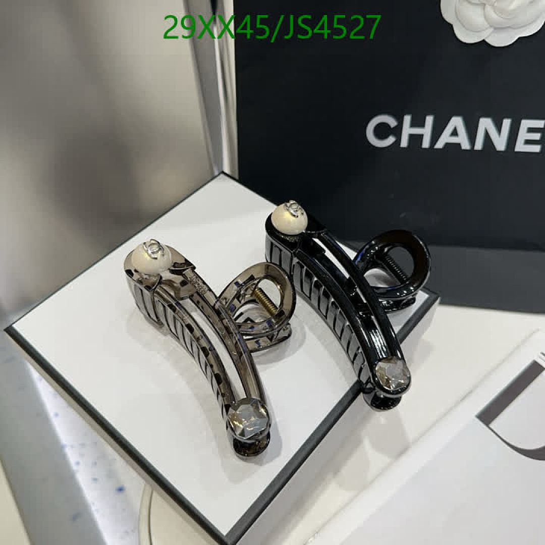 Chanel-Headband Code: JS4527 $: 29USD