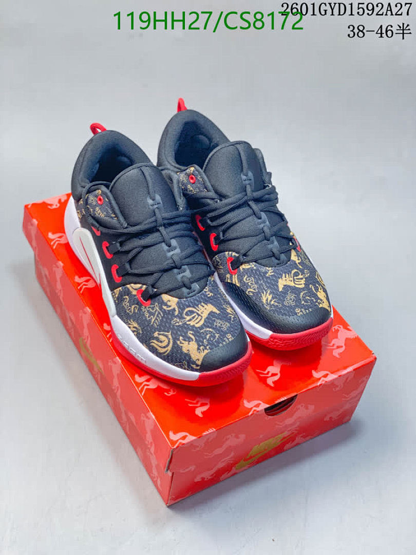 Nike-Men shoes Code: CS8172 $: 119USD