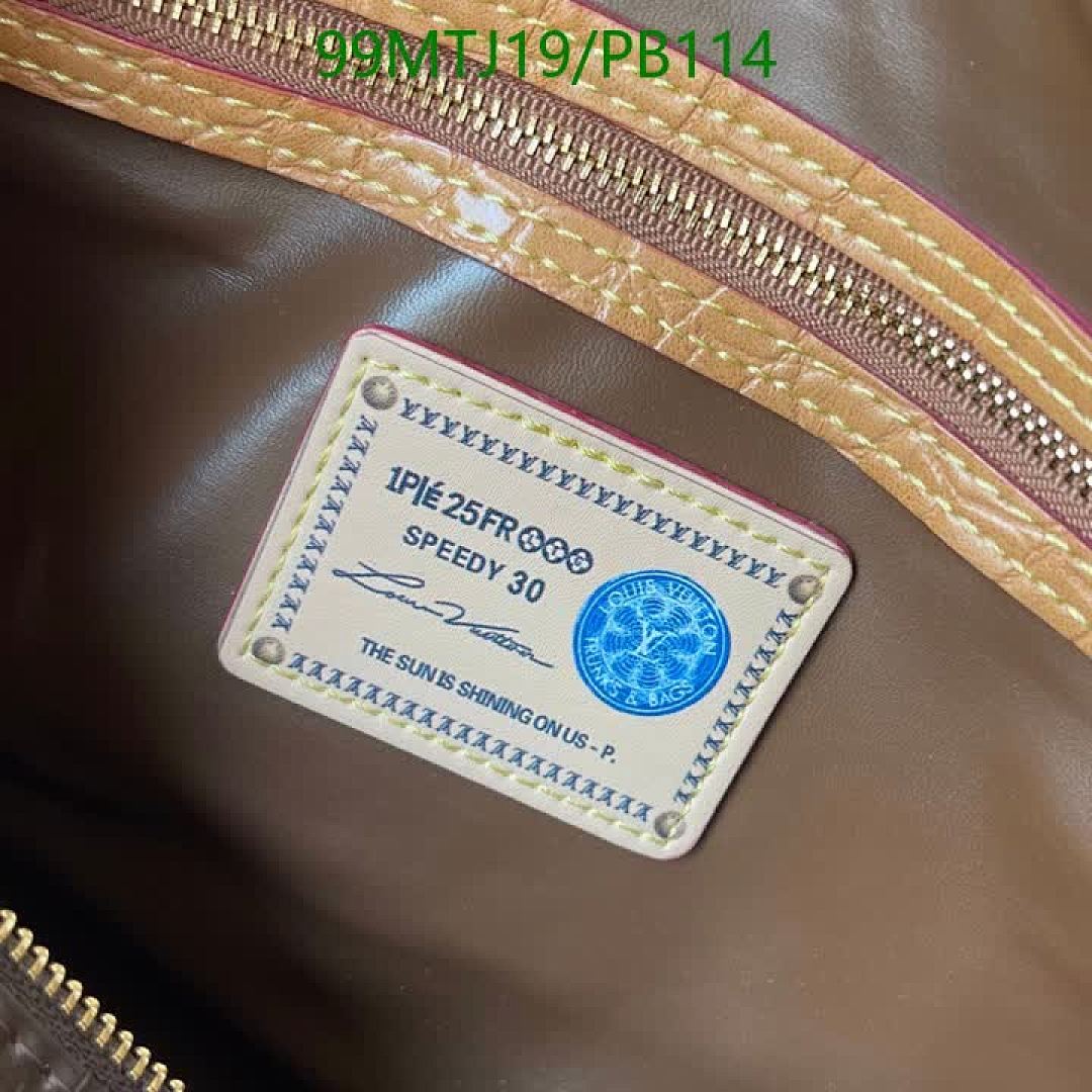 LV-Bag-4A Quality Code: PB114