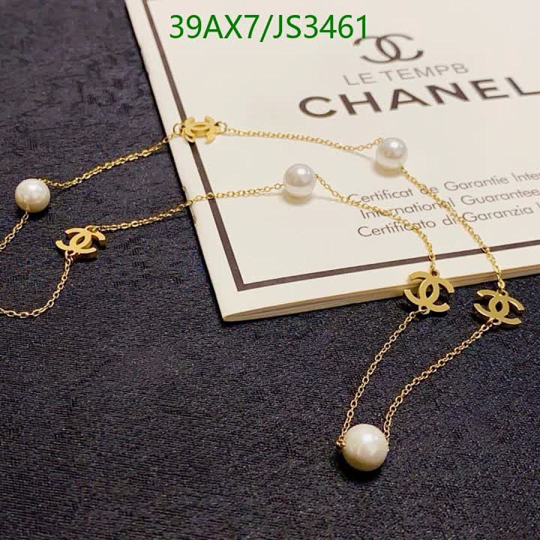 Chanel-Jewelry Code: JS3461 $: 39USD