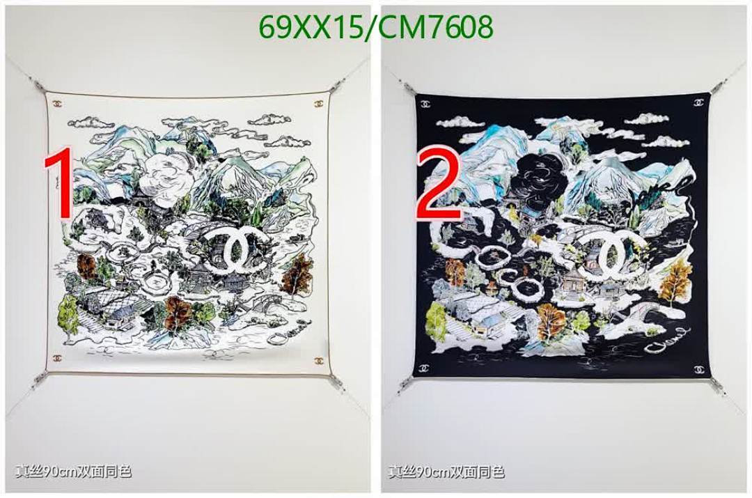 Chanel-Scarf Code: CM7608 $: 69USD