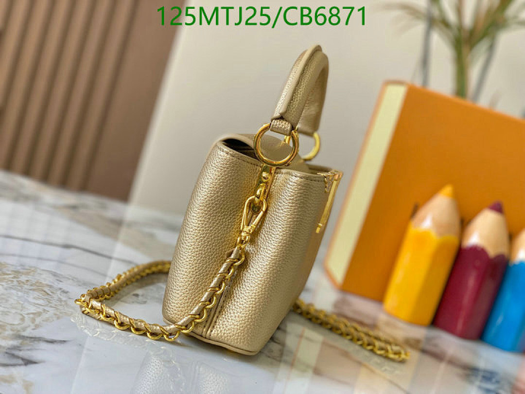 LV-Bag-4A Quality Code: CB6871