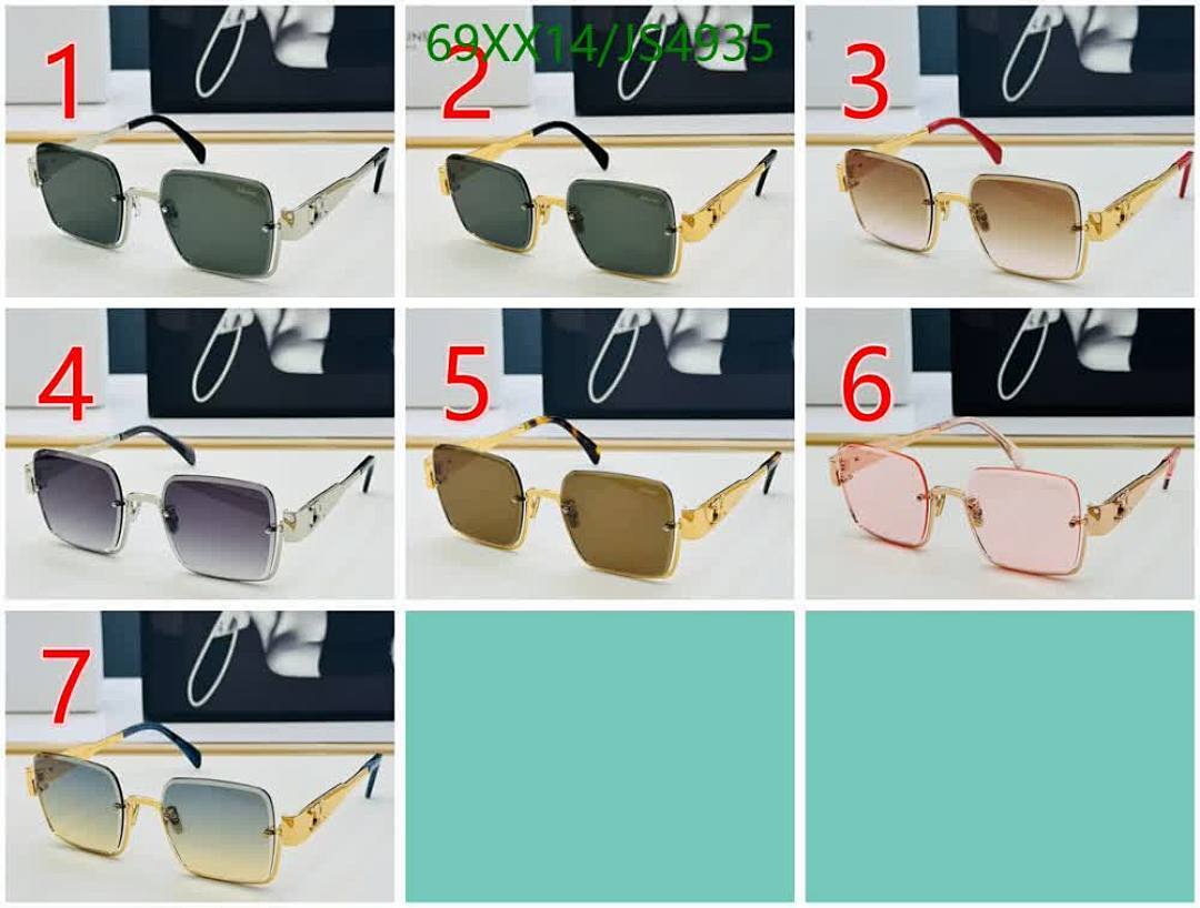 Celine-Glasses Code: JS4935 $: 69USD