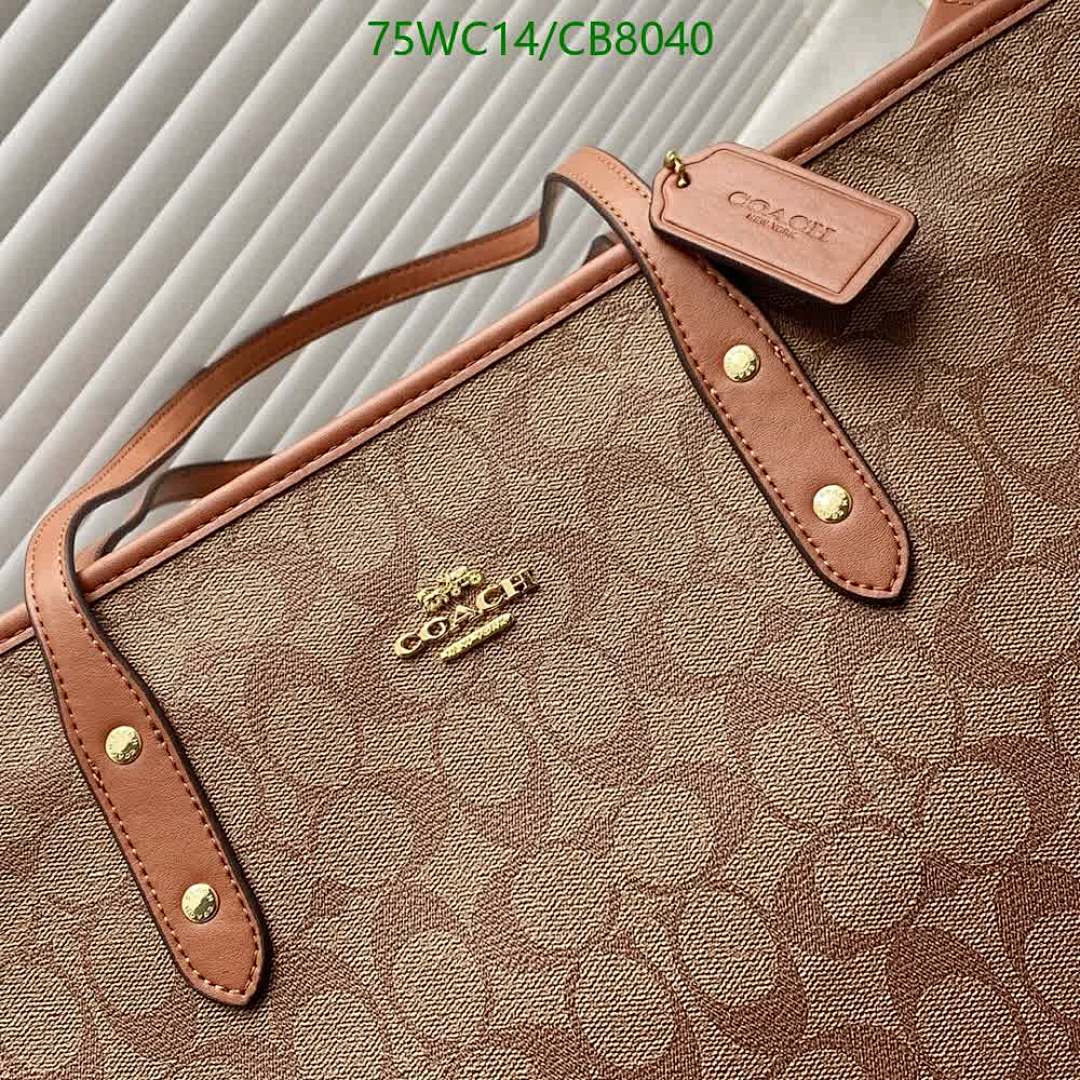 Coach-Bag-4A Quality Code: CB8040 $: 75USD