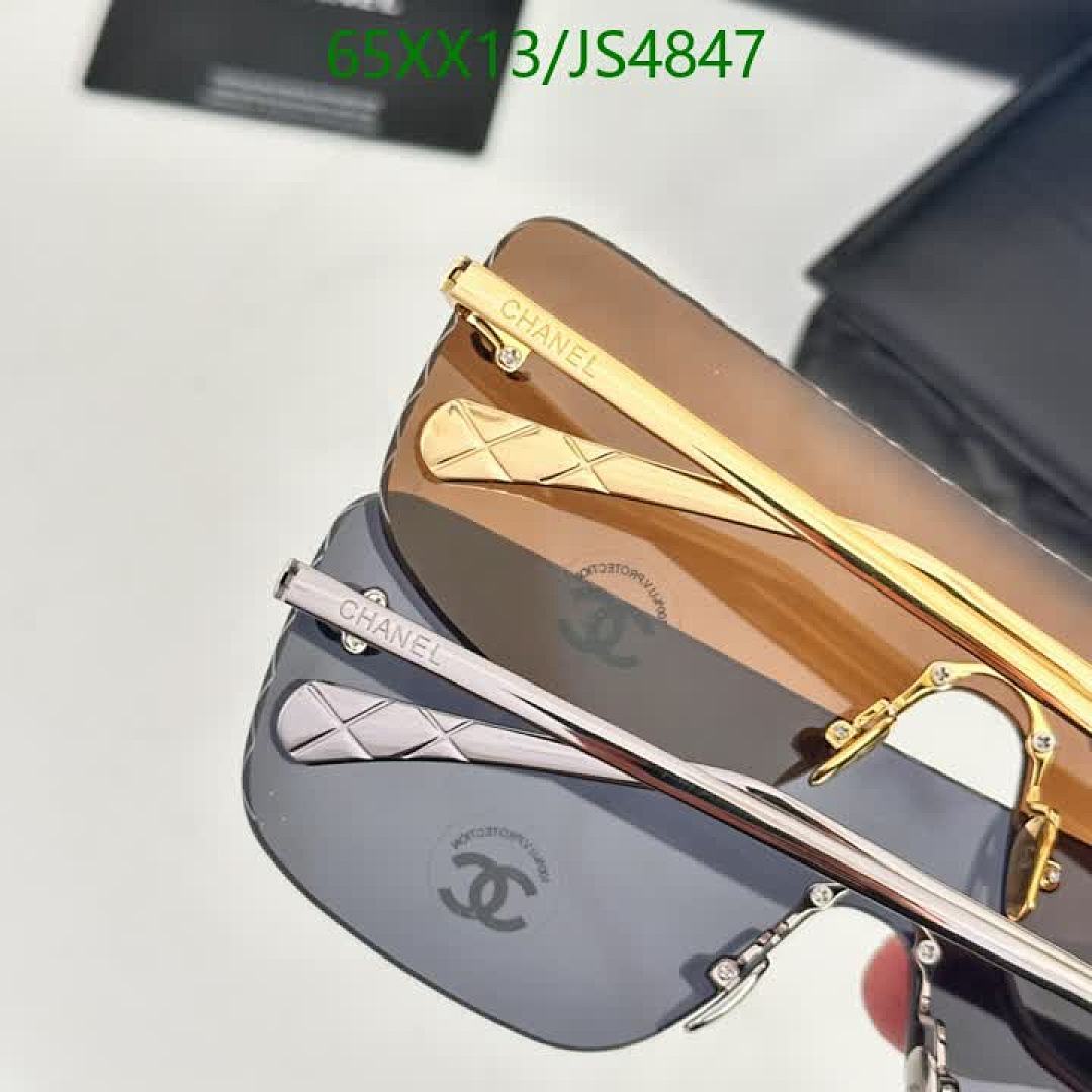 Chanel-Glasses Code: JS4847 $: 65USD