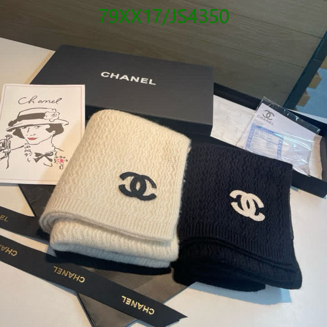 Chanel-Scarf Code: JS4350 $: 79USD
