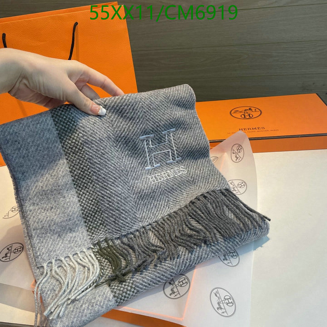 Hermes-Scarf Code: CM6919 $: 55USD