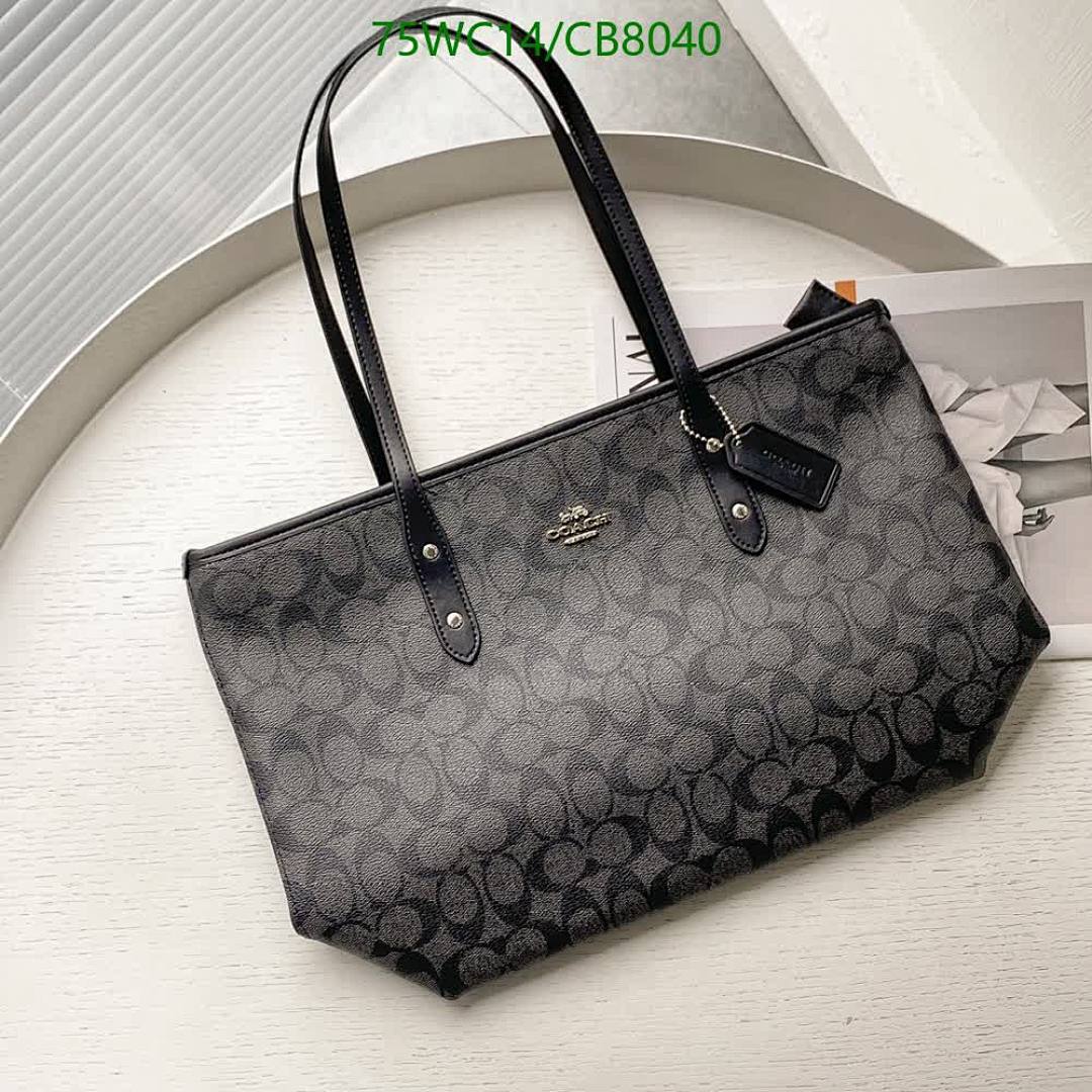 Coach-Bag-4A Quality Code: CB8040 $: 75USD