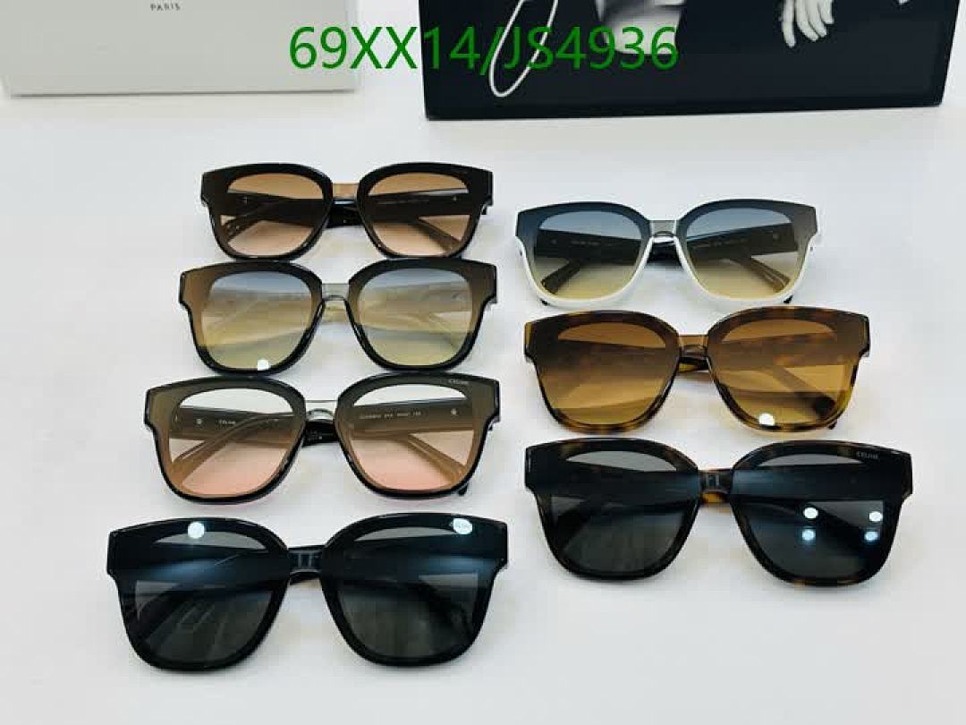 Celine-Glasses Code: JS4936 $: 69USD