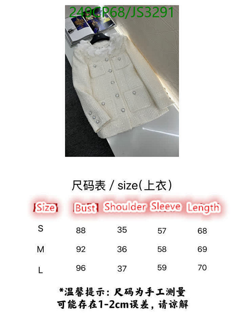 Chanel-Clothing Code: JS3291 $: 249USD