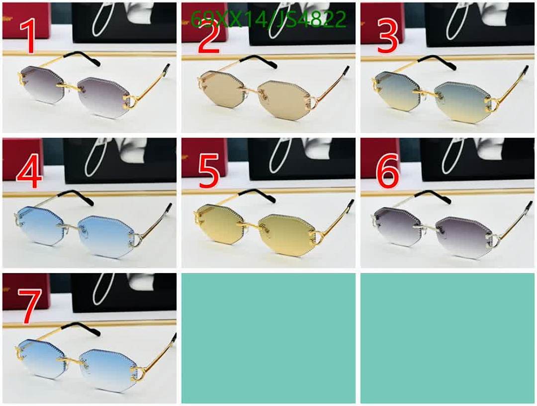 Cartier-Glasses Code: JS4822 $: 69USD