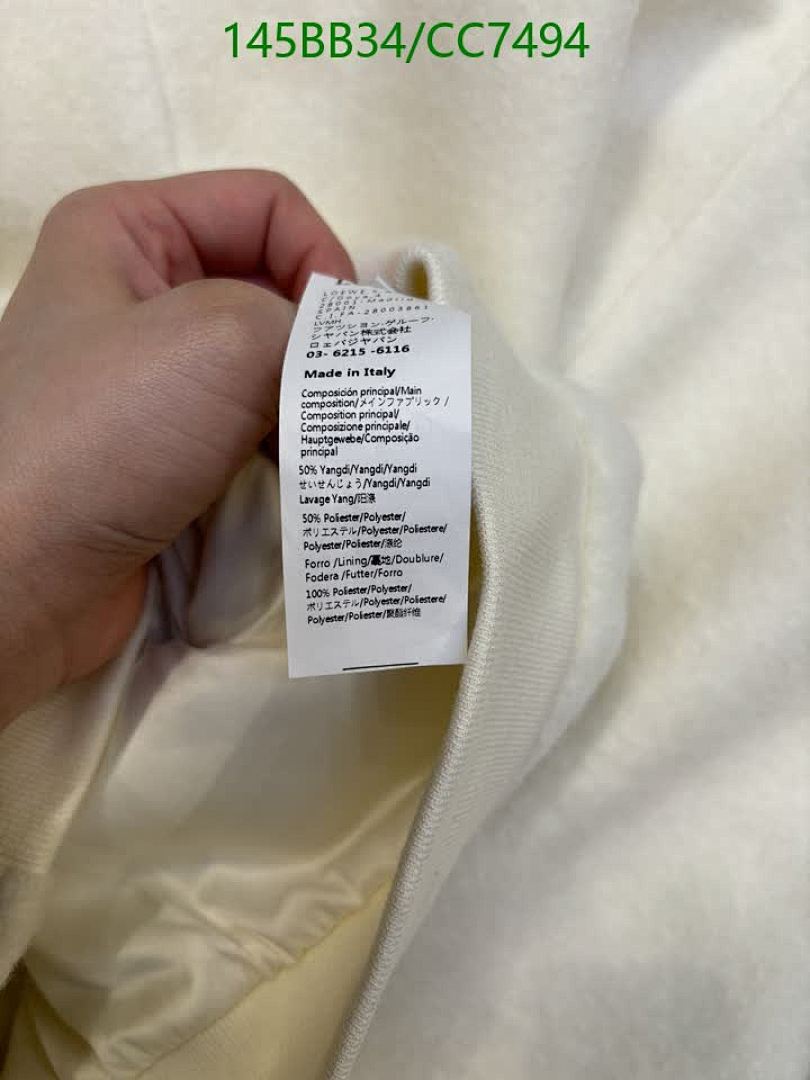 Loewe-Clothing Code: CC7494 $: 145USD