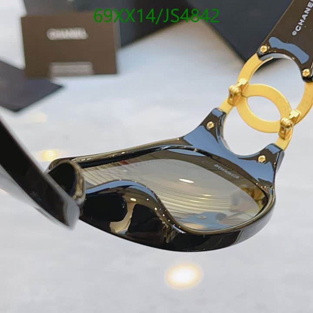 Chanel-Glasses Code: JS4842 $: 69USD