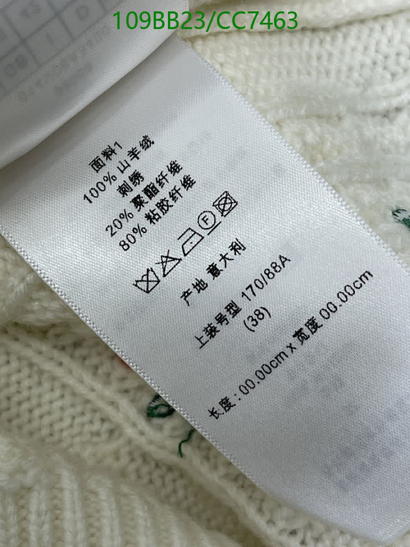 Dior-Clothing Code: CC7463 $: 109USD