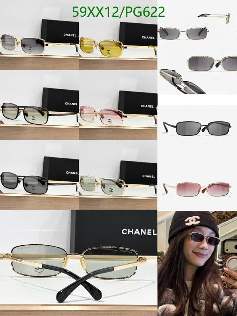 Chanel-Glasses Code: PG622 $: 59USD