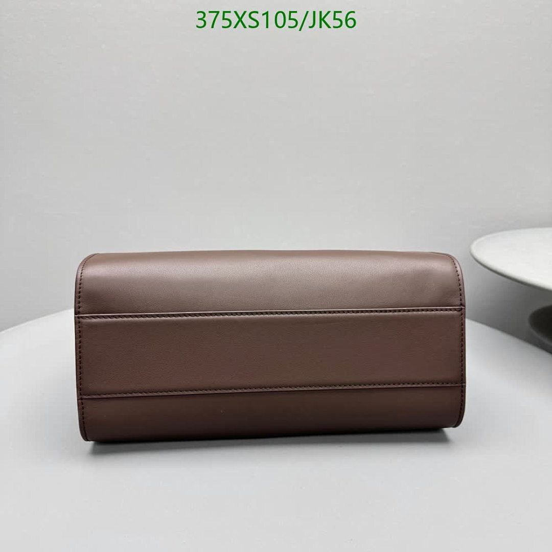 The Row-Bag-Mirror Quality Code: JK56 $: 375USD