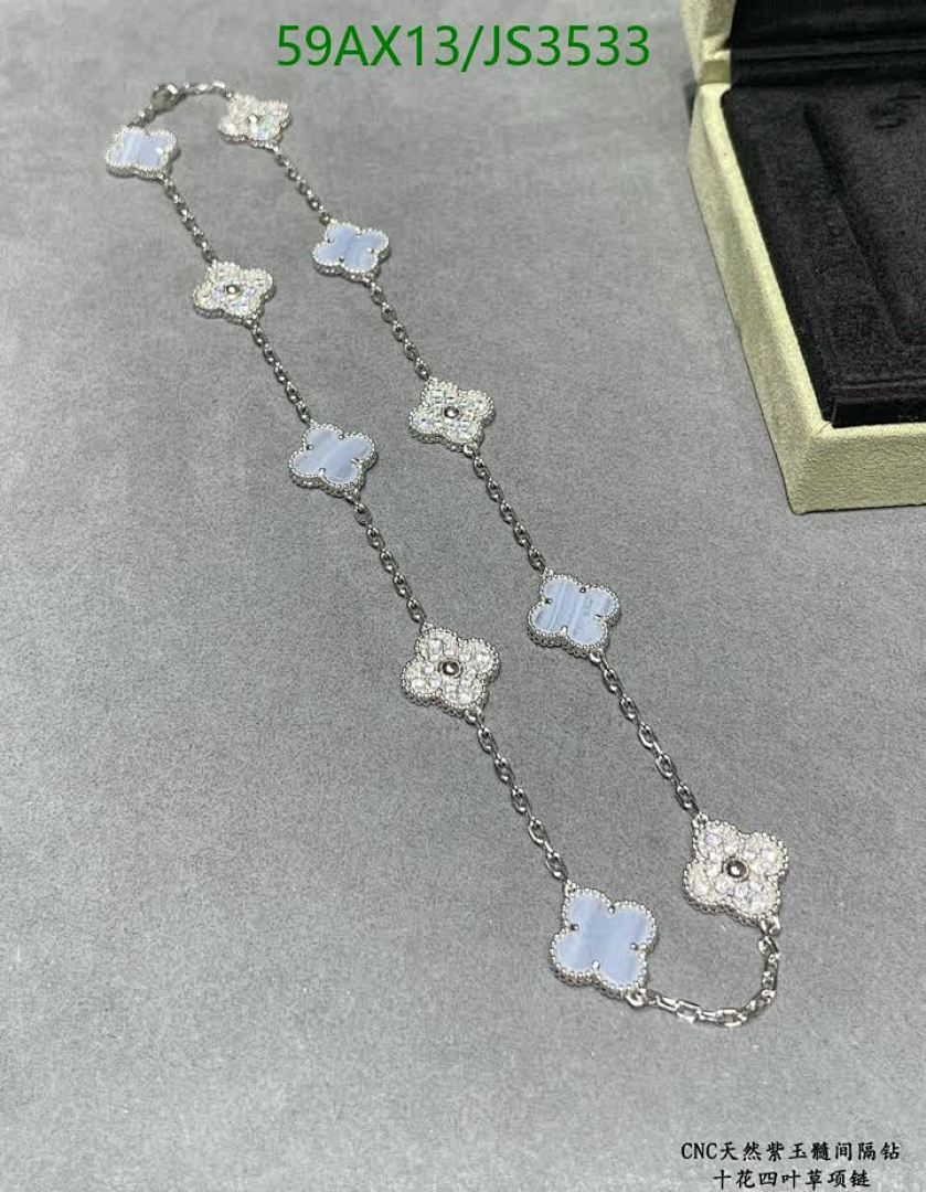 Van Cleef & Arpels-Jewelry Code: JS3533 $: 59USD