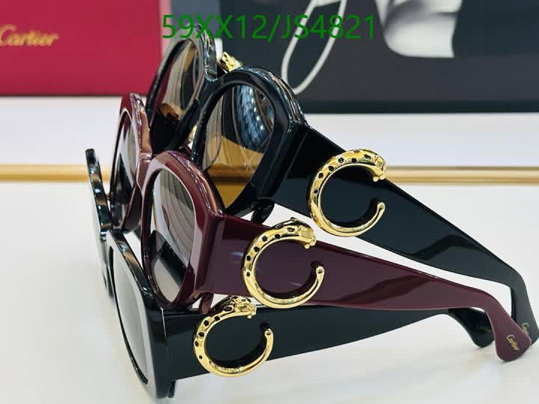 Cartier-Glasses Code: JS4821 $: 59USD