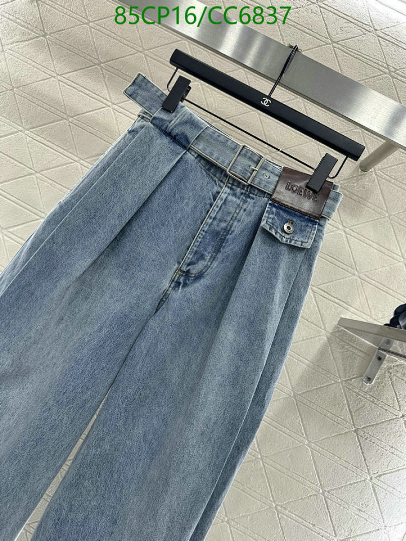 Loewe-Clothing Code: CC6837 $: 85USD