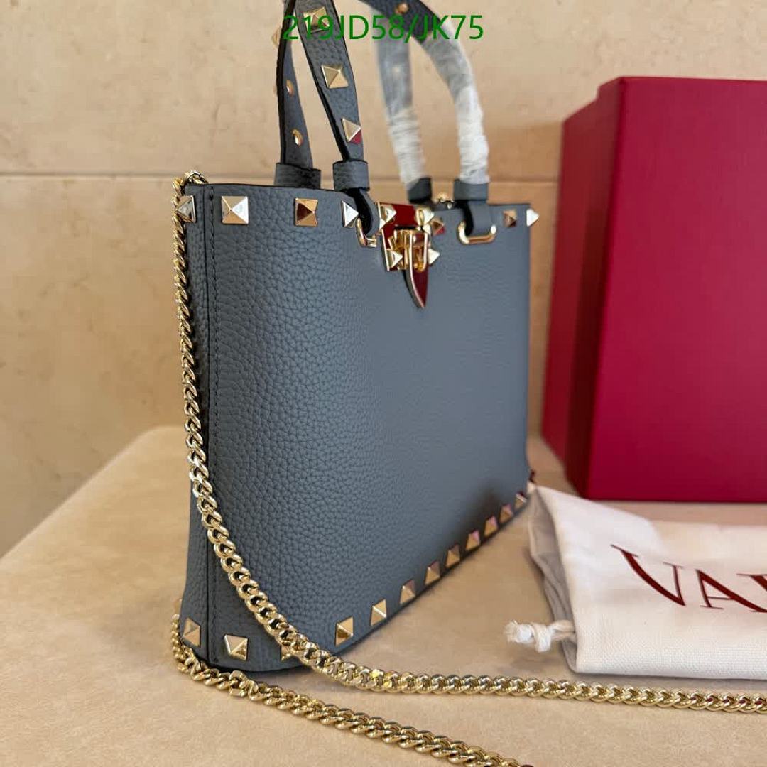 Valentino-Bag-Mirror Quality Code: JK75 $: 219USD
