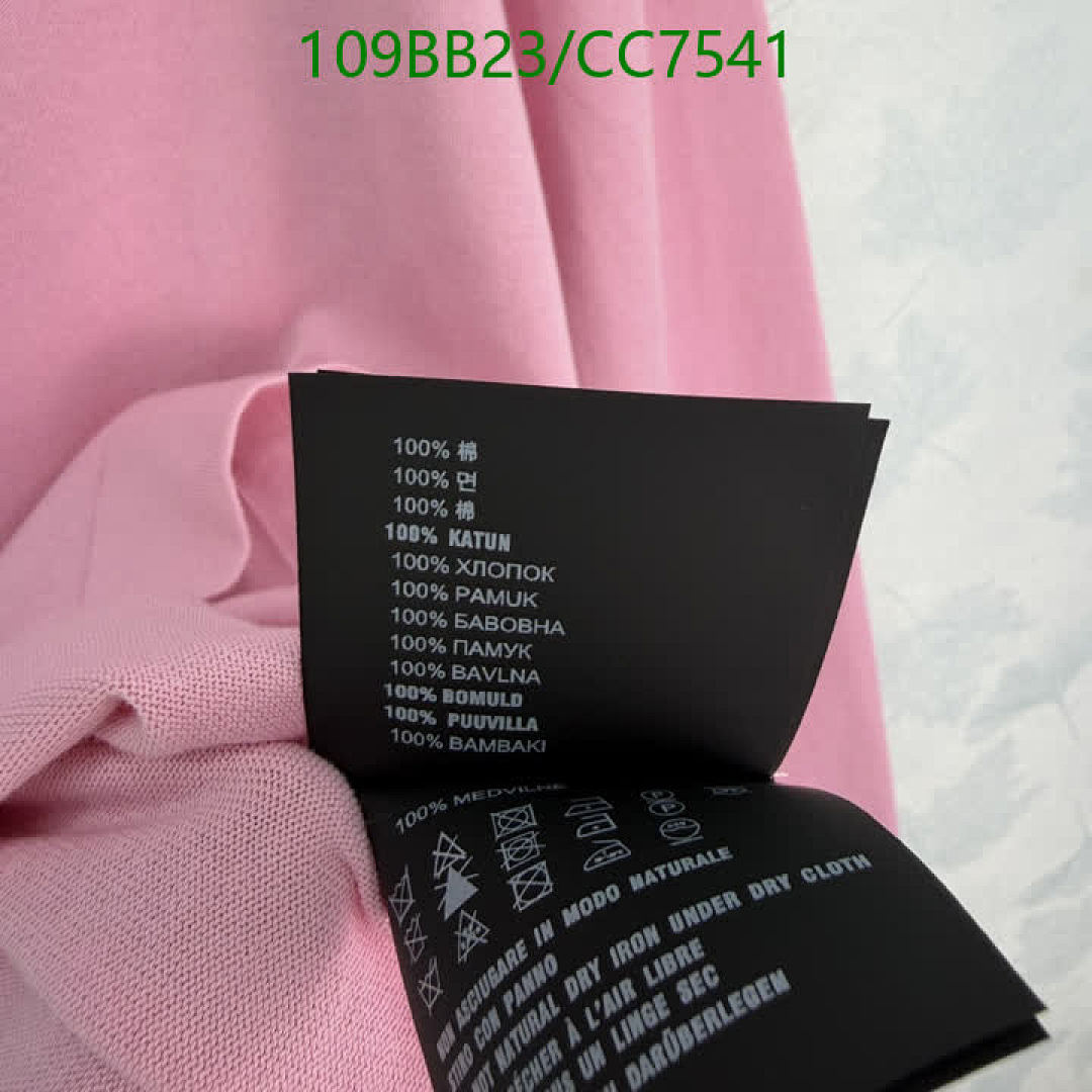 Prada-Clothing Code: CC7541 $: 109USD