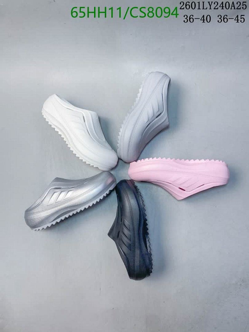 Adidas-Women Shoes Code: CS8094 $: 65USD