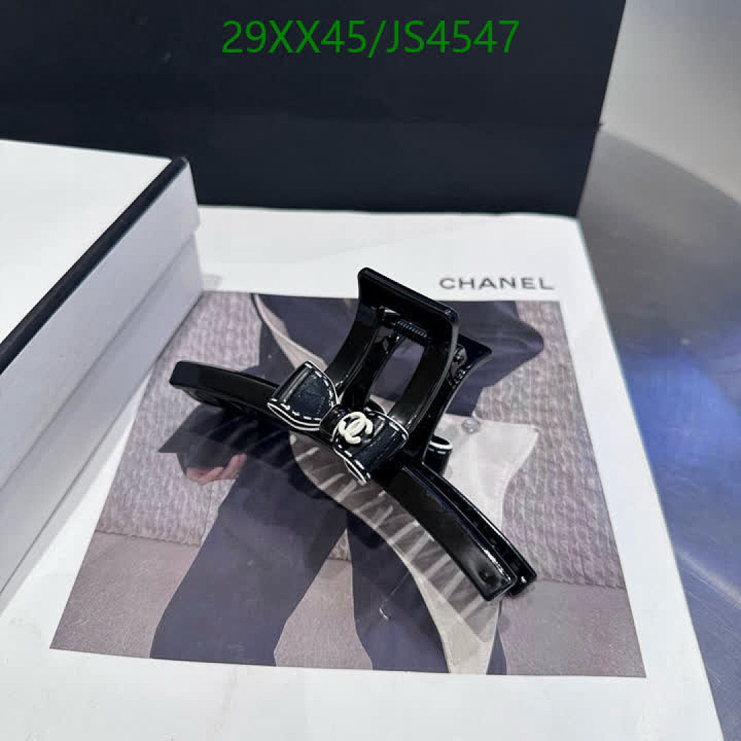 Chanel-Headband Code: JS4547 $: 29USD