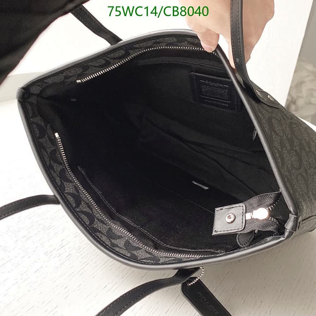 Coach-Bag-4A Quality Code: CB8040 $: 75USD