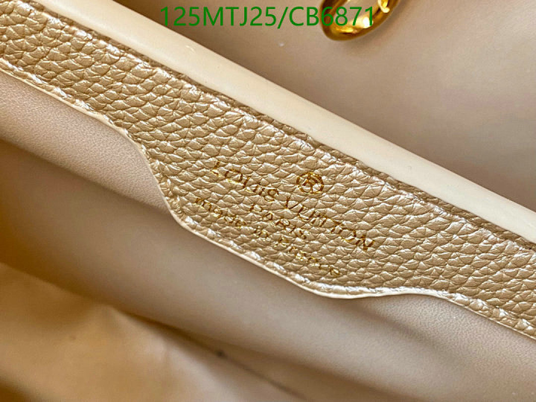 LV-Bag-4A Quality Code: CB6871
