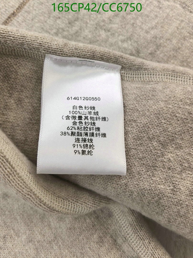 Dior-Clothing Code: CC6750 $: 165USD